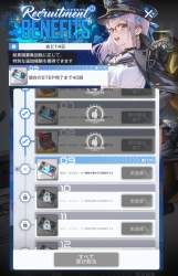 559625 B