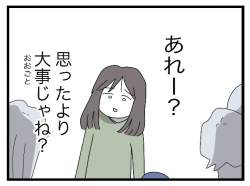 52561 B