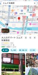 1555384 B