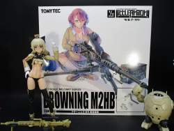 127286 B