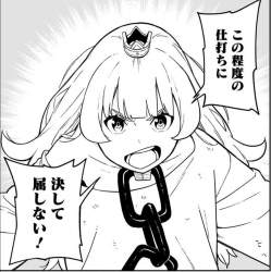 375567 B