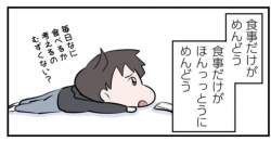 80055 B