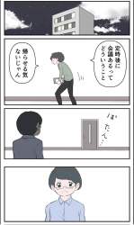 267395 B