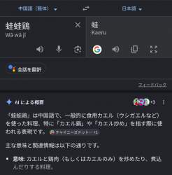 297636 B