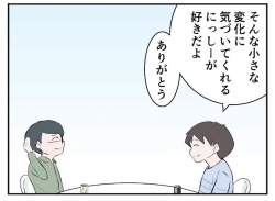 84330 B