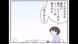 607919 B