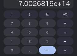 68809 B