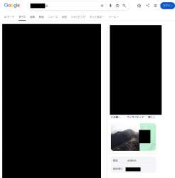 65817 B