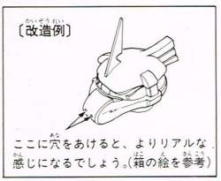 27514 B