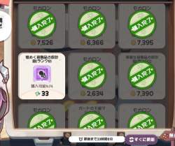 95863 B