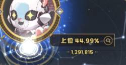 309578 B