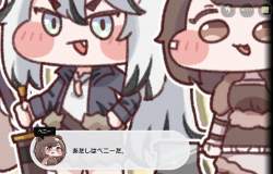 296061 B