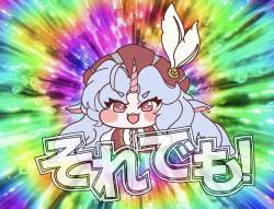 460693 B