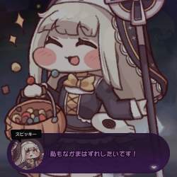 118528 B