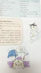 169917 B