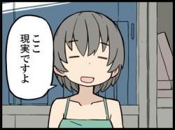 27923 B