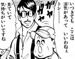 70768 B