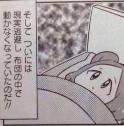 186788 B