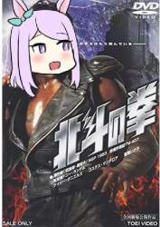 36968 B