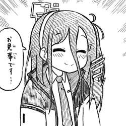 231757 B