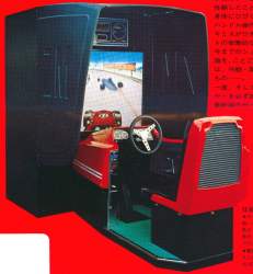 380949 B