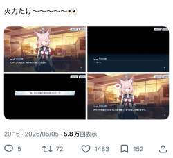 132495 B