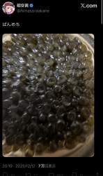 226809 B