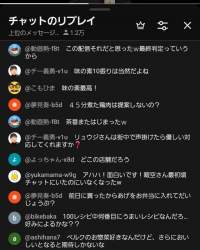 170800 B