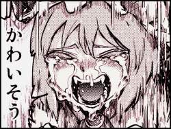 154843 B
