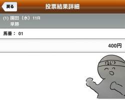 131315 B