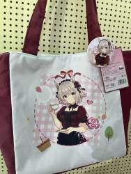 456230 B
