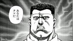 156507 B