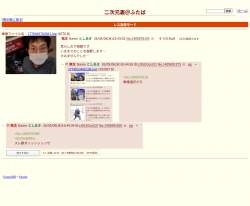 265431 B