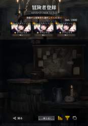 3477572 B