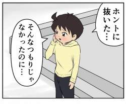 511114 B