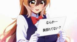 4387479 B