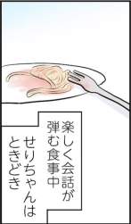 158893 B