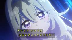 265638 B