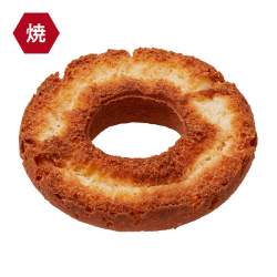 148742 B