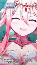 6856333 B
