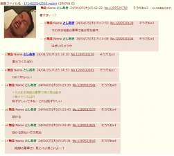 177026 B