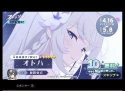 224195 B