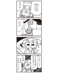106090 B
