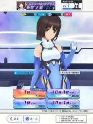 1176738 B