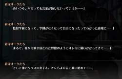 87672 B