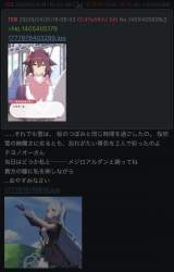 131815 B
