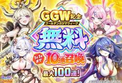 149587 B