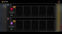 1047059 B