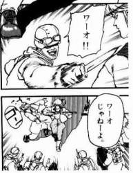 74681 B