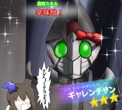 945393 B